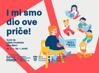 Rođeni za čitanje Rođeni za čitanje